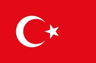 تركيا
