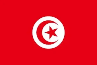 تونس